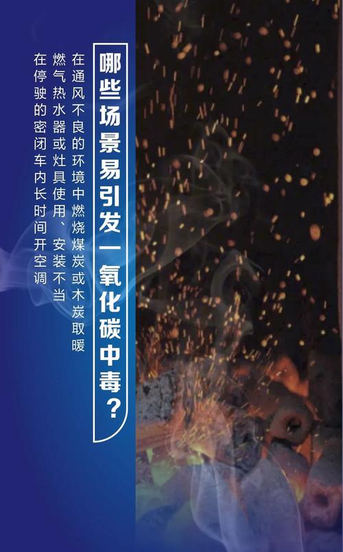 四川省都江堰市发布霜冻蓝色预警