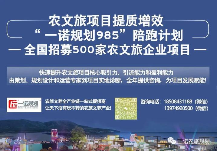 嵩明多渠道多形式培育集体经济