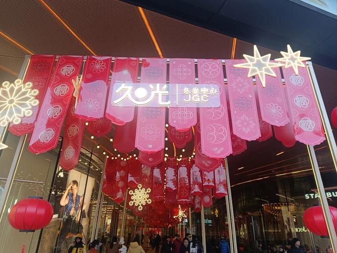 深圳“潮”商圈 长治“花”样年 新春消费“热辣滚烫”