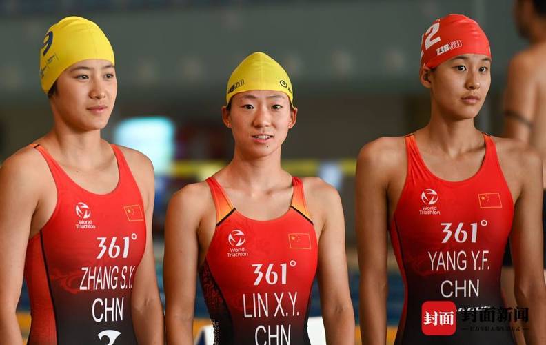 铁三世界杯香港站林鑫瑜位列第14