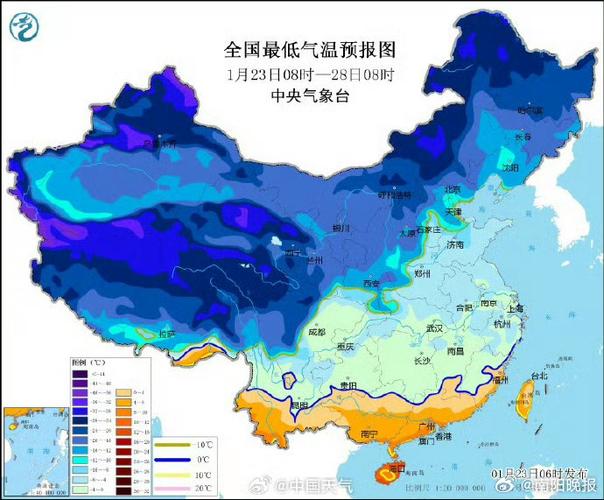 陕西省宜君县发布寒潮蓝色预警