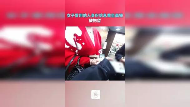 女子个人信息被冒用 频接征婚电话!幕后真相令人吃惊