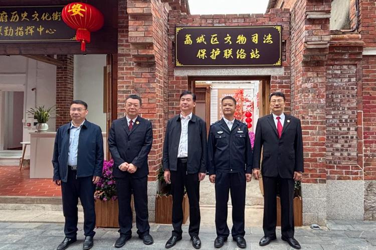 构建协同工作机制 拓展权益保护深度福建法院推动残疾人法律服务和多元解纷工作落细落实