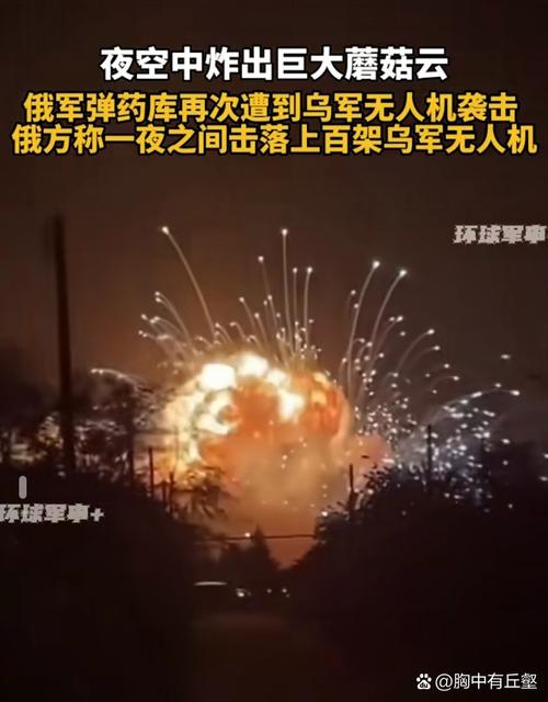 俄方称一日内摧毁乌军近400个军事目标 乌方暂未回应