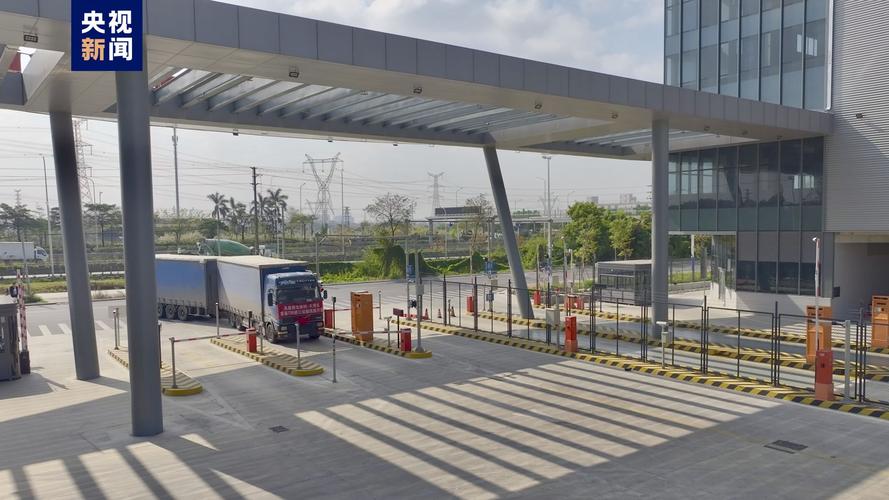 粤港澳大湾区首条国际公路进境通道开通