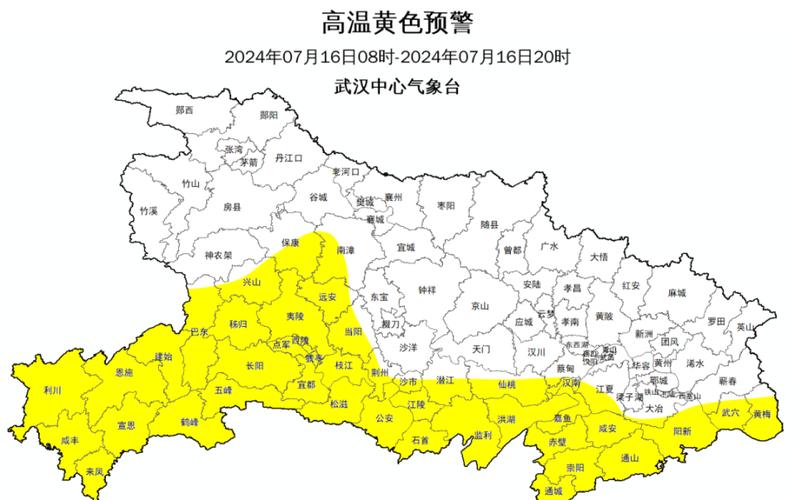 湖北省洪湖市发布高温黄色预警