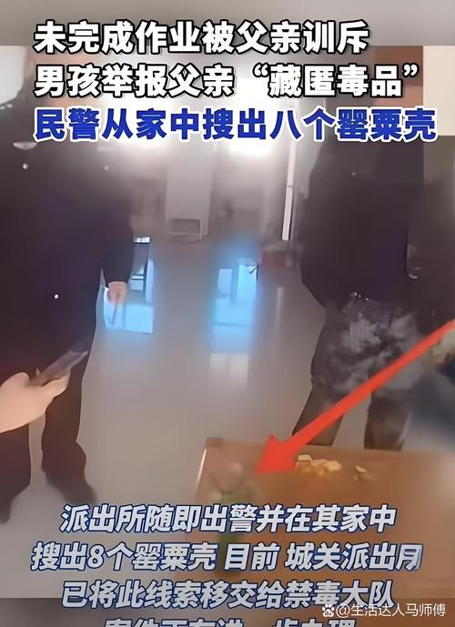 洗警车、打扫民警宿舍!5名少年无证骑行被罚,家长:接受不了