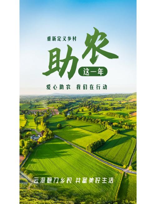 江苏徐州:传统村落“靠村吃村”发展旅游助力乡村振兴