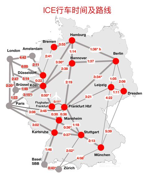拥堵晚点受诟病 德国重要铁路线停运改造5个月
