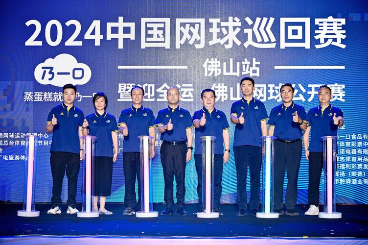 新赛季中国网球双线都有“看头”