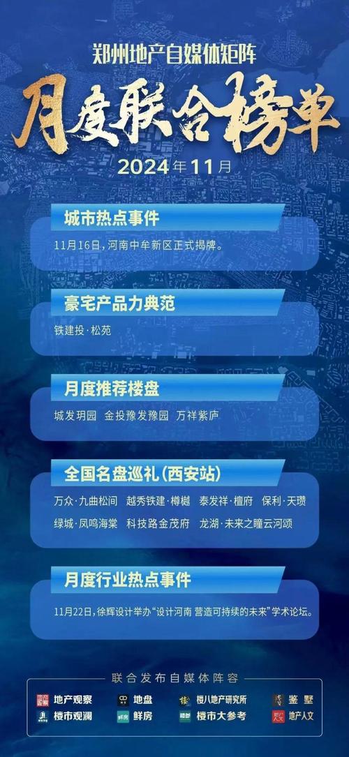 中国游戏海外影响力不断提升 中国文化走出去迎来矩阵式突破