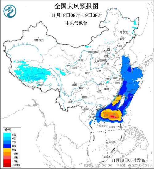 全国主汛期结束 9月可能还有台风登陆或影响我国