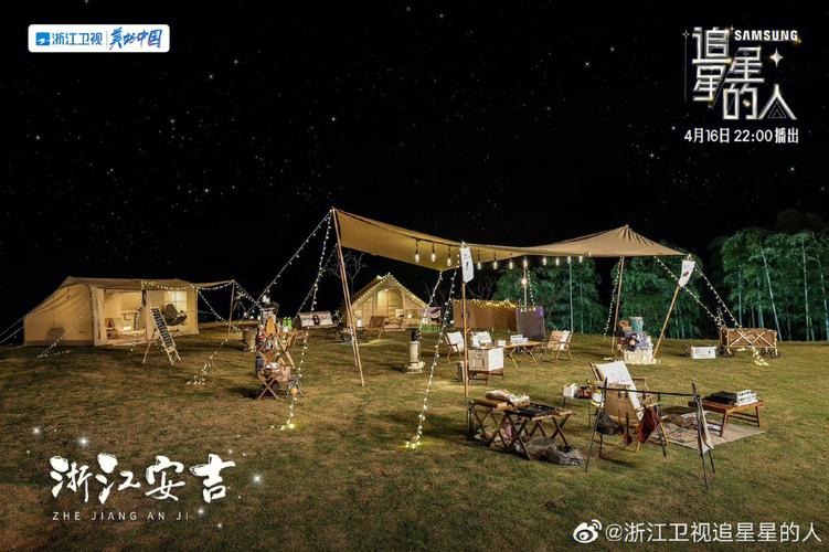 “追星星”的大叔:守好航天员回家后首次踏足的土地