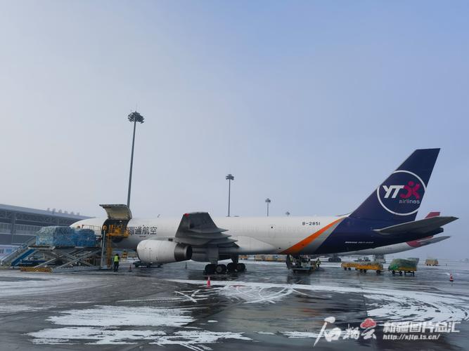 中国乌鲁木齐至英国英格兰西南部地区首条全货运航线开通