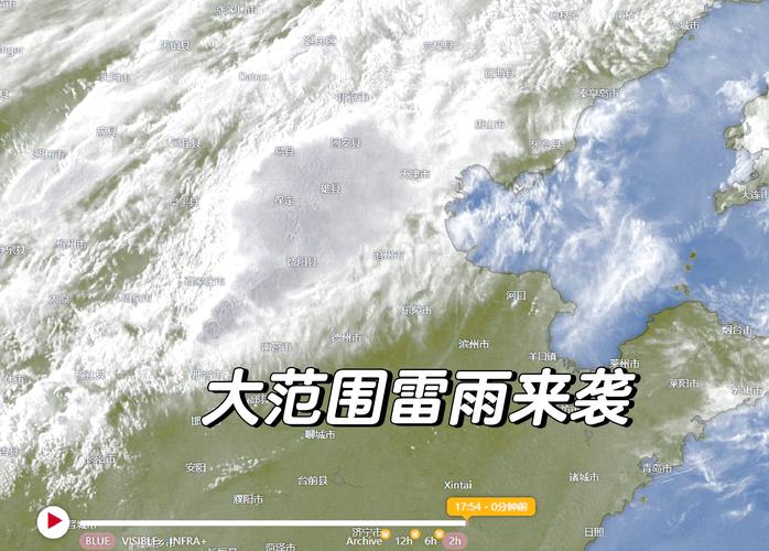 山东部分地区雷雨出没风力较大 明后天热力升级局地或现高温天气