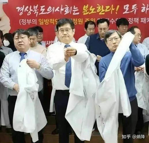 韩国医生“辞职潮”风波持续 急救系统濒临崩溃