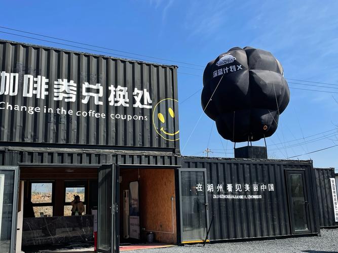 自贸财新鲜·“两个基地”在海口丨海口引资释放“强磁力” 新西兰斯通伍德正把蓝图加速变成“实景图”