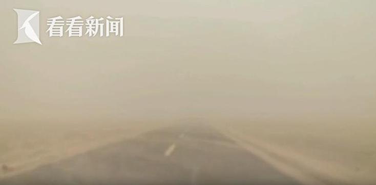 内蒙古自治区鄂托克旗发布沙尘暴黄色预警