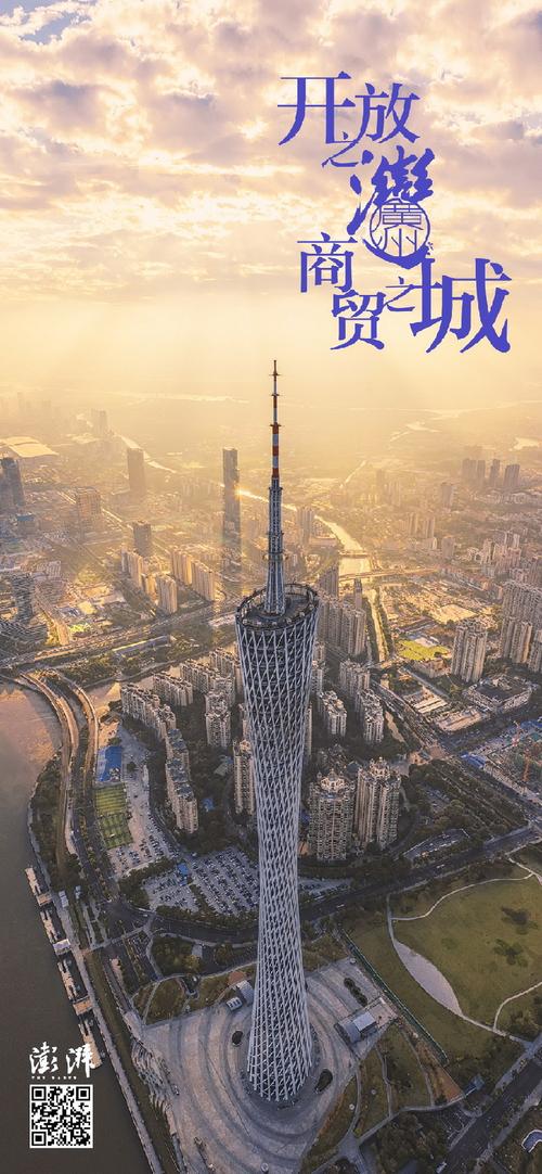 4年拟制定9部大湾区法规 省人大常委会粤港澳大湾区专项立法计划出炉