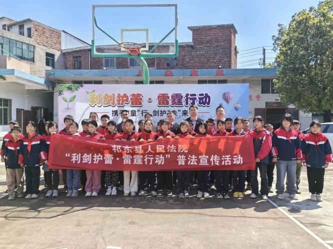 昆明市西山区司法局推进青少年法治宣传教育 “利剑护蕾”进校园 用心普法助成长