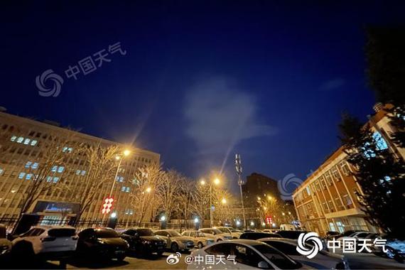 北京今日北风劲吹阵风7级 全天气温冰点以下运行