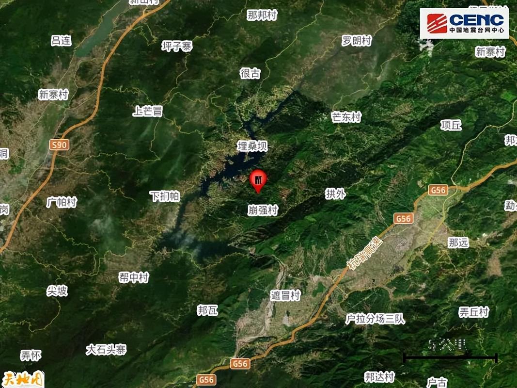 云南德宏州芒市发生4.0级地震 震源深度14公里