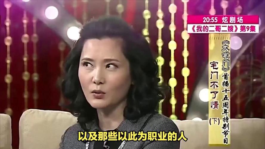 何赛飞不满代拍一路怒斥 网友:古典美人发起怒来也是毫不手软