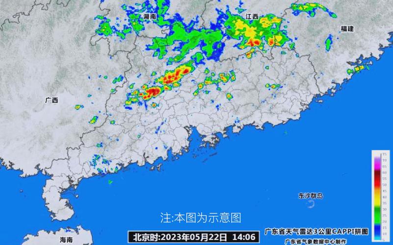 广东省英德市发布暴雨黄色预警