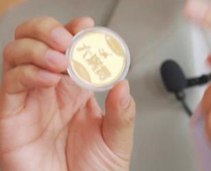 小米高管赠送樊振东999纯金手机贴:寓意金满贯