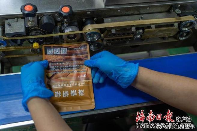海南胡椒加速“破圈出海”