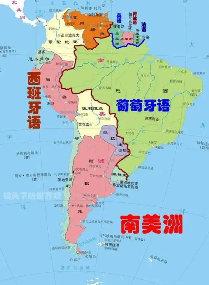 外交部:支持委内瑞拉和圭亚那通过友好协商解决边界划分问题