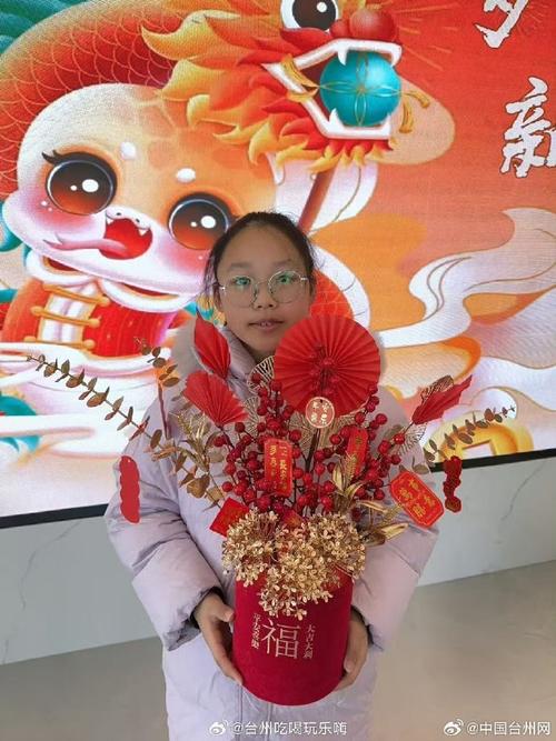 (锦绣中国年)巧手捏出年味儿 浙江温州非遗米塑造型多样贺新春