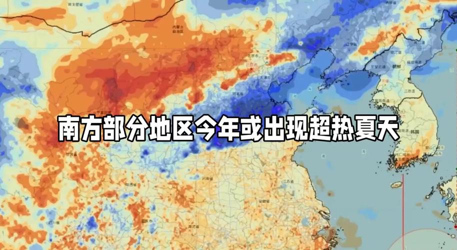 南方高温持续 武汉杭州等城市热到破纪录
