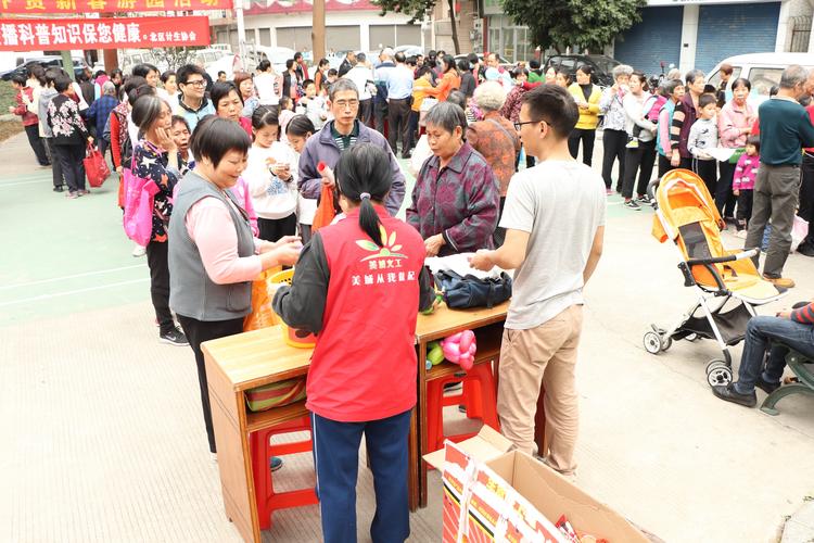 三亚西岛社区:海上升旗,共贺蛇年新春