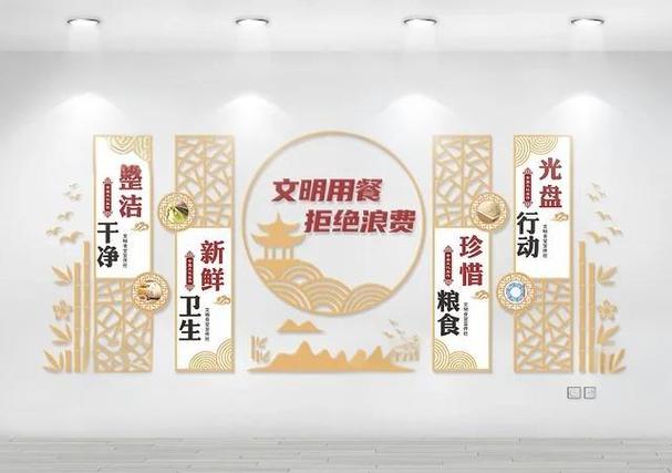 贵州省仁怀市打造“合约食堂”带来和美乡村新风尚