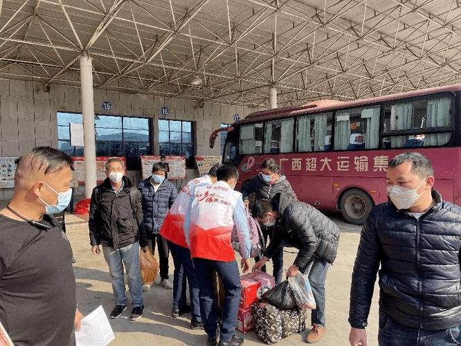 广西崇左开行首趟“赴粤返岗”列车 为群众复工提供运送服务