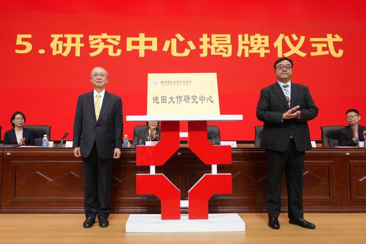 国际标准化组织文化遗产保护领域首个技术委员会在京成立