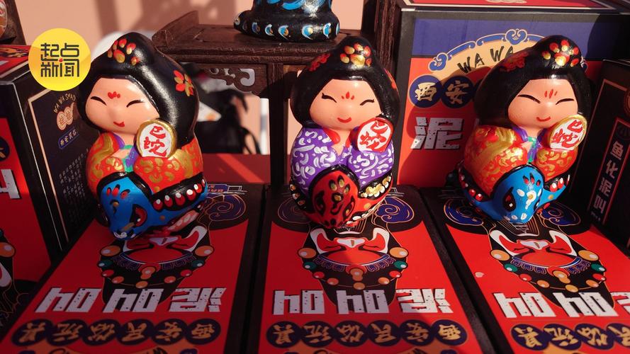 文化中国行·红色文物丨这对花瓶承载爱与信仰