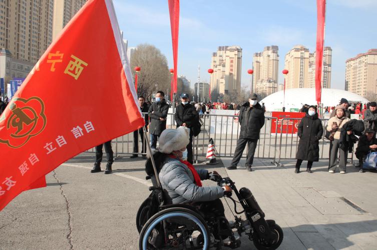 青海省残疾人事业步入高质量发展轨道