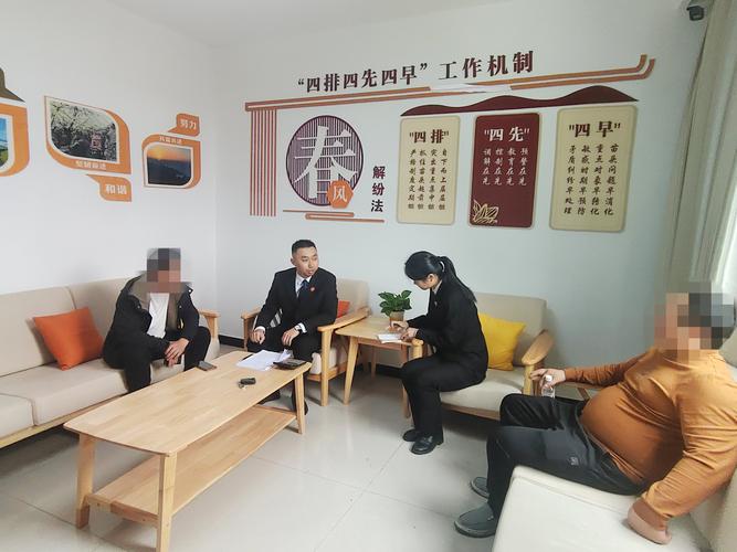 河北井陉运用微信群调解劳务费纠纷
