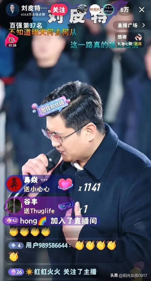 严禁假唱、假演奏等,浙江9部门联合明确!