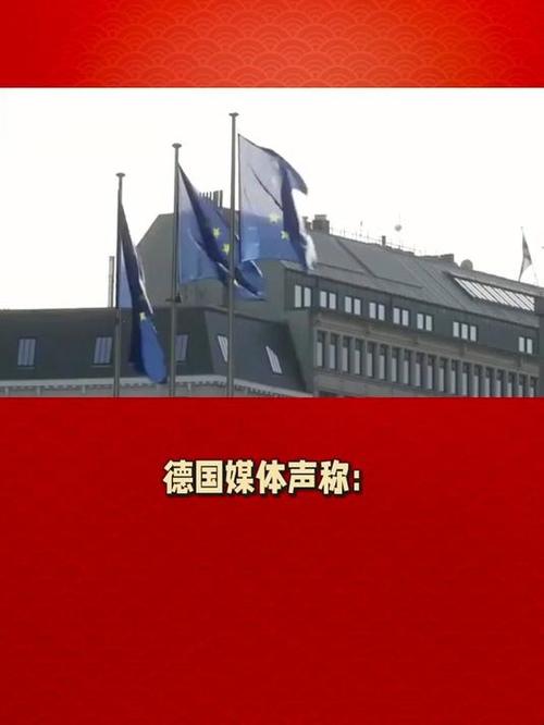 欧盟计划向乌克兰和摩尔多瓦提供1.48亿欧元人道主义援助