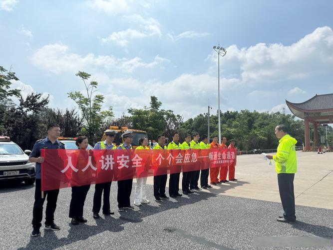 “五一”节间执法“不打烊” 衡阳交通执法部门为群众出行保驾护航