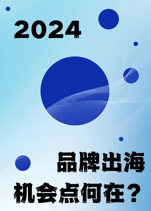 自贸财新鲜·“两个基地”在海口丨海口引资释放“强磁力” 新西兰斯通伍德正把蓝图加速变成“实景图”