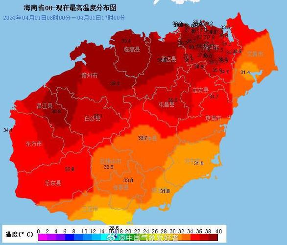 辽宁省盘山县发布冰雹橙色预警