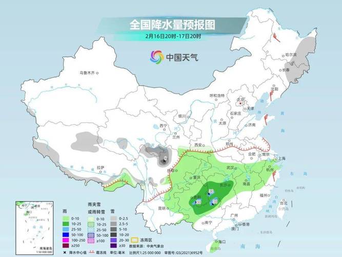 裹紧棉袄!冷暖逆转明起开演 下周中东部大部重返偏冷格局