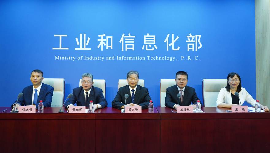 金观平:提升专精特新核心竞争力