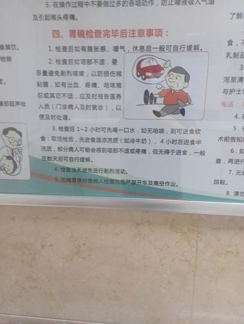 纵览原创|先救治,后付费,这家医院的急诊科与众不同