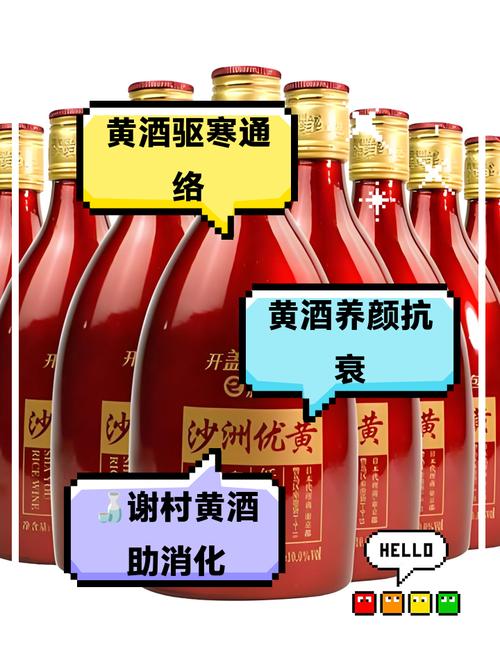 (乡村行·看振兴)江西宜黄:“酒罐罐”里酿出“幸福甜”