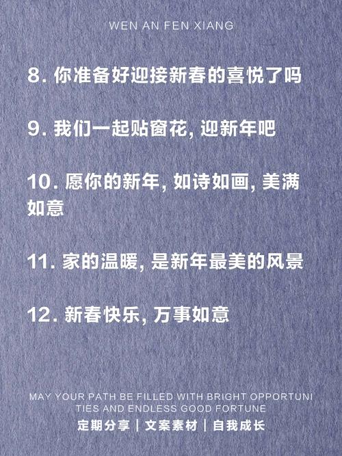 从“围炉守岁话家常”到“旅行过年看世界” 一起解锁过年新玩法→